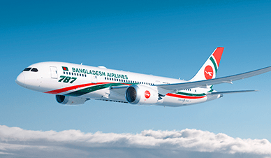 Get Up to BDT 20,000 Off Local Airlines